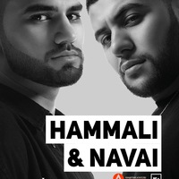 Hammali & Navai - А Если Это Любовь (Vlad Magic Remix)