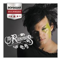 The Rasmus - Be Somebody